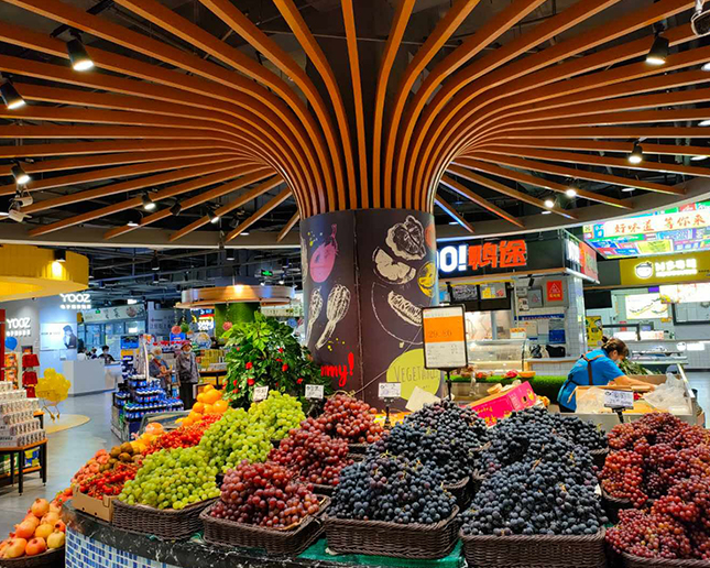 家鄉(xiāng)好集團(tuán)2021年度生鮮商品陳列競(jìng)賽圓滿收官