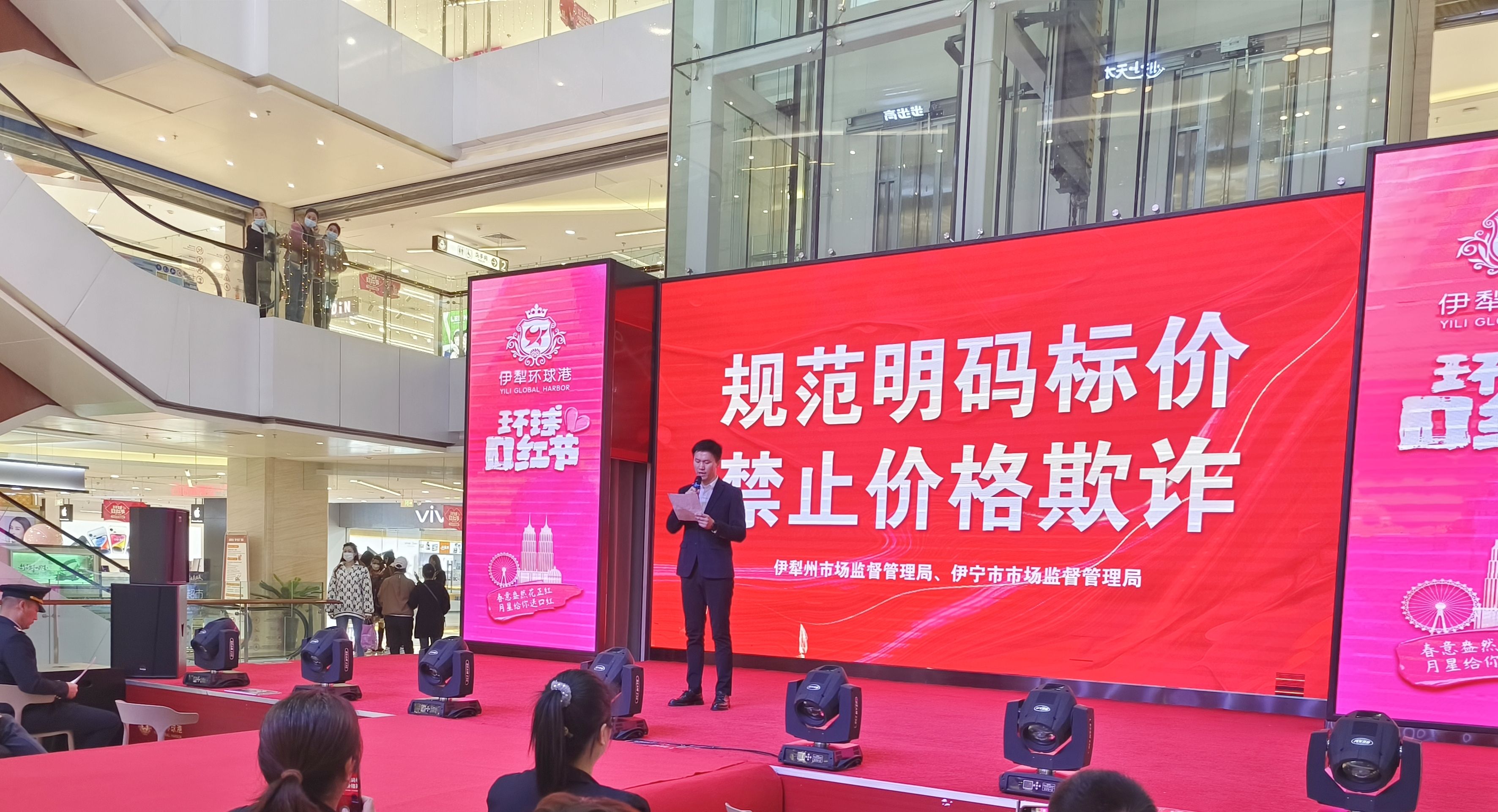 家鄉(xiāng)好講誠(chéng)信、禁止價(jià)格欺詐承諾