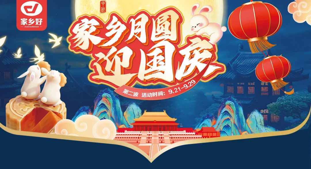 【家鄉(xiāng)好超市】新品推薦 I五谷甄選 暖意心禮~精選五谷雜糧禮盒，多色同吃 營養(yǎng)豐富！