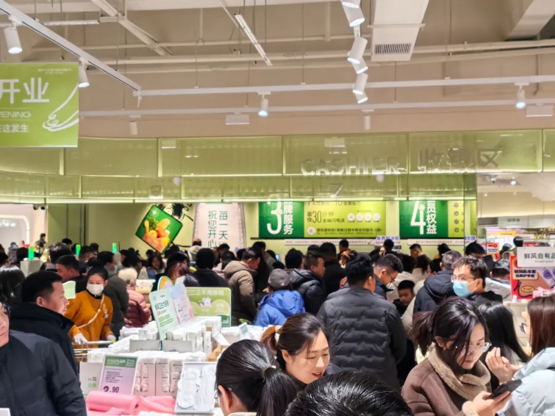 逆勢增長的行業(yè)新力量，是什么成就了他們？|往期報道精選（轉(zhuǎn)自龍商網(wǎng)超市周刊第2301篇原創(chuàng)）