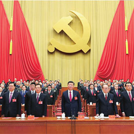 中國共產(chǎn)黨第十九次全國代表大會在京閉幕-能投集團掀起學習熱潮-云南能投居正產(chǎn)業(yè)投資有限公司