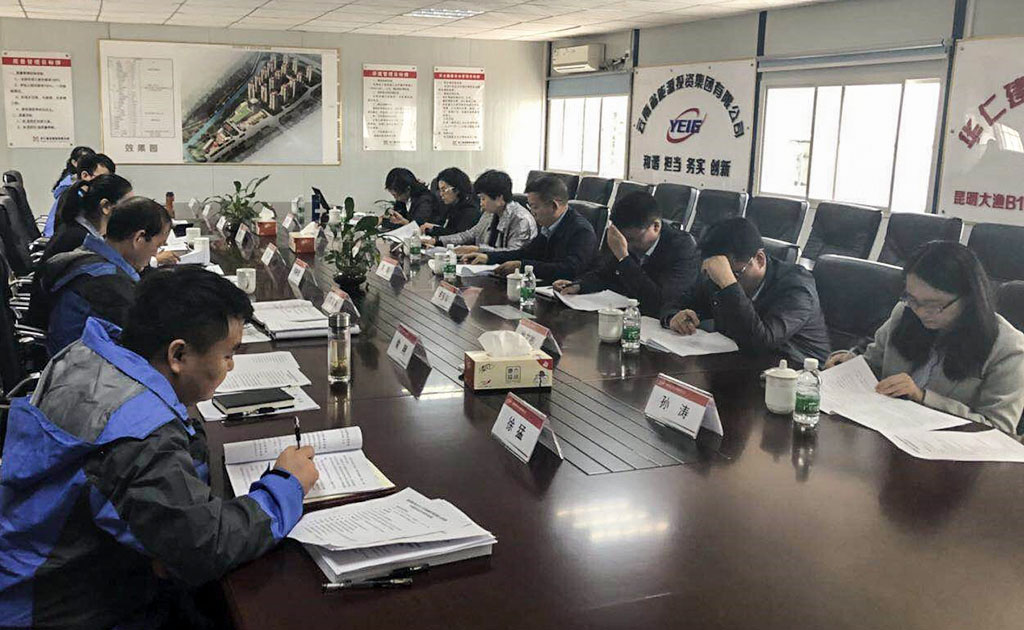 集團(tuán)監(jiān)事會(huì)副主席羅琳到云能度假區(qū)公司檢查工作-云南能投居正產(chǎn)業(yè)投資有限公司