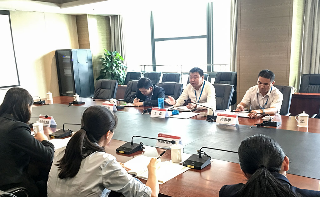 集團混合黨工委到居正公司調研-云南能投居正產(chǎn)業(yè)投資有限公司