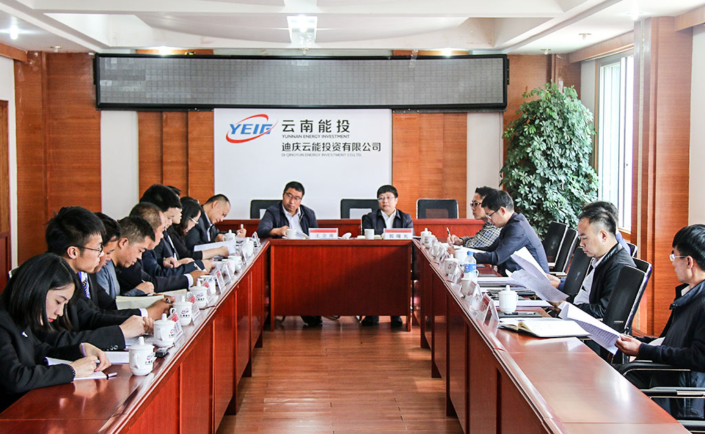 集團副總裁郭曙光到香格里拉城鎮(zhèn)化建設(shè)項目調(diào)研-云南能投居正產(chǎn)業(yè)投資有限公司