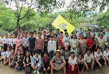 怒江酒店分公司舉辦“成就團(tuán)隊(duì)輝煌、助我人生成長(zhǎng)”戶外活動(dòng)-云南能投居正產(chǎn)業(yè)投資有限公司