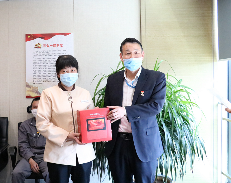 云南能投居正產(chǎn)業(yè)投資有限公司工會(huì)召開2019年度評(píng)優(yōu)表彰座談會(huì)-云南能投居正產(chǎn)業(yè)投資有限公司