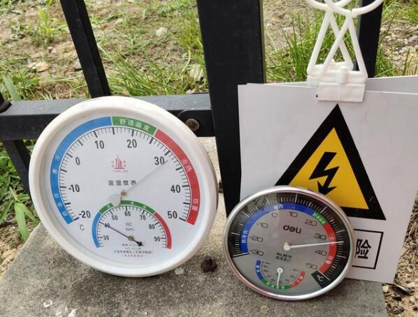 能投物業(yè)總經(jīng)理到香格里拉市分公司調(diào)研慰問(wèn)并同迪慶軍分區(qū)交流座談-云南能投居正產(chǎn)業(yè)投資有限公司