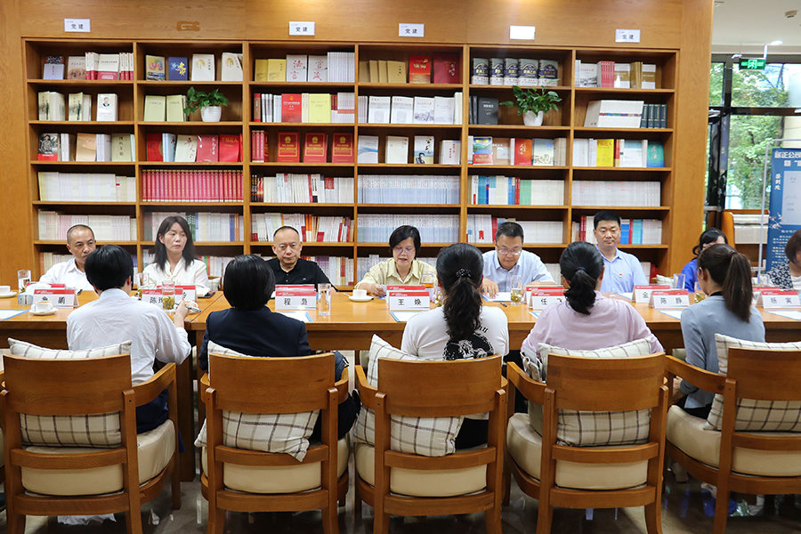 居正公司召開“家庭助廉”懇談會(huì)暨“廉潔家書”分享會(huì)-云南能投居正產(chǎn)業(yè)投資有限公司