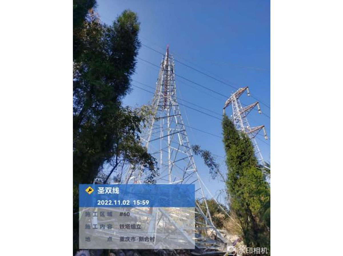 居正公司召開2022年度綜合考核暨基層黨建工作述職評(píng)議述職會(huì)議-云南能投居正產(chǎn)業(yè)投資有限公司