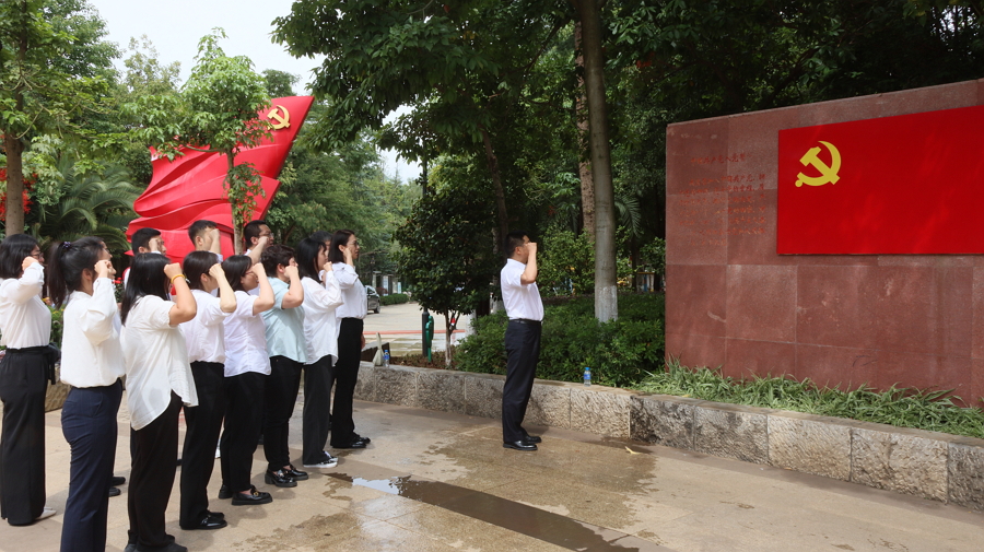居正公司黨支部開展 “學(xué)思想、強(qiáng)黨性、重實(shí)踐、建新功” 聯(lián)建共建七一主題黨日活動(dòng)-云南能投居正產(chǎn)業(yè)投資有限公司