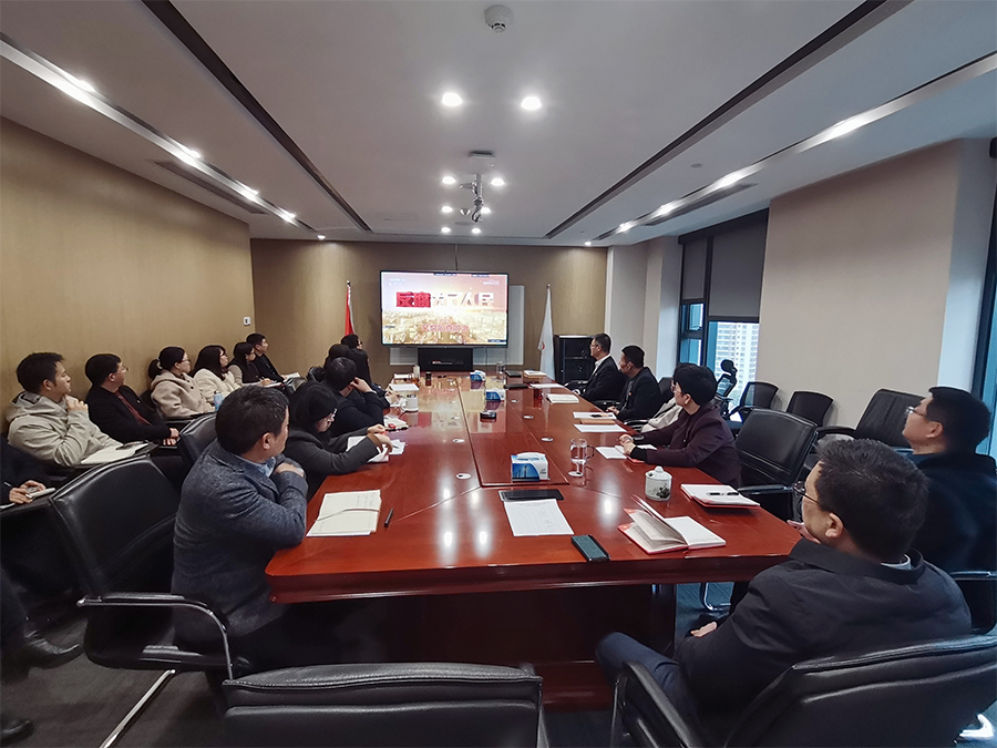 上好開年第一課 筑牢廉潔第一關(guān)——居正本部及所屬公司認(rèn)真觀看專題片《反腐 為了人民》-云南能投居正產(chǎn)業(yè)投資有限公司